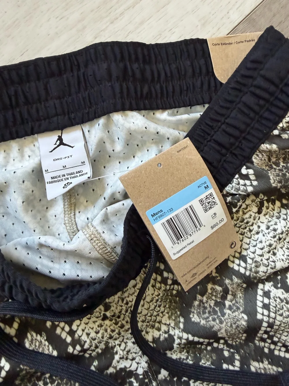 Jordan Black and Beige Snake-Print Athletic Shorts